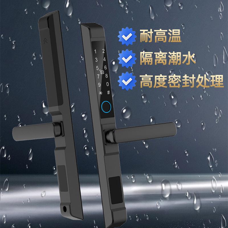 断桥指铝密码钢锁合金门指纹锁铝MYV智能锁纹塑门密码锁现货