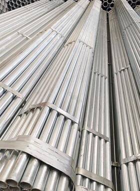 现货FUO镀锌管大棚热镀锌管6圆分钢镀管锌钢管管dn100镀锌管