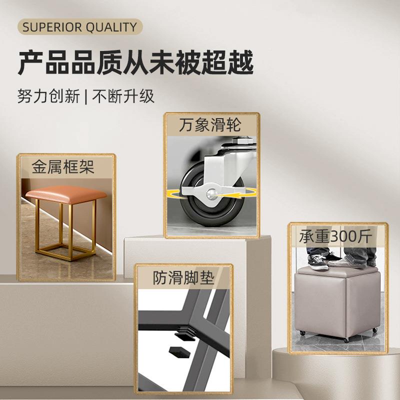 万向轮矮收凳可叠OLH放现代约茶凳几客简厅餐桌凳子矮凳纳魔方组