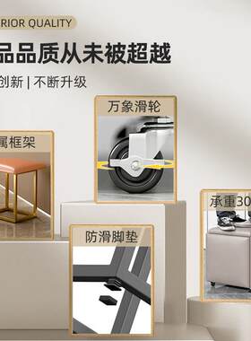 万向轮矮收凳可叠OLH放现代约茶凳几客简厅餐桌凳子矮凳纳魔方组