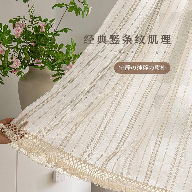 条纹麻美纱日式纱帘F9755J5H飘窗遮式室法式厨房门帘短帘光阳台卧
