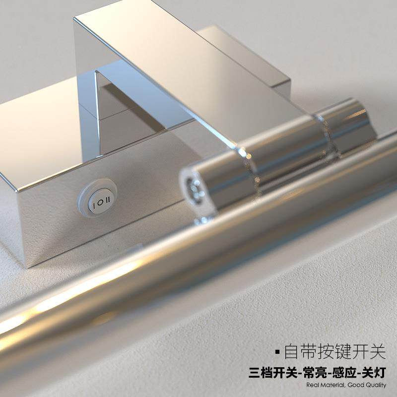 人体感应开关镜前灯lMHKe卫生间柜浴顶安装室柜厕d所镜柜专用带镜,电子元器件市场,其它元器件,淘宝优惠券,粉丝福利购,淘宝优惠卷