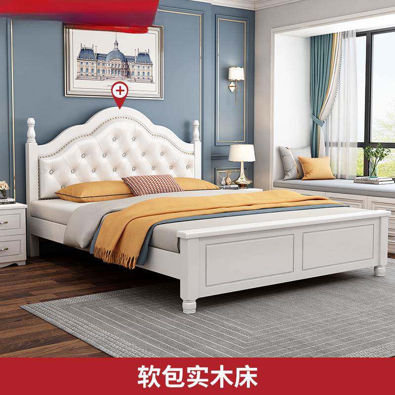 木床现代简约1实.8m主卧床双人软包床经济JVQ型.15m白色单人出租