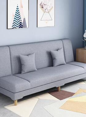 沙发简易出租一二的米沙发床双人懒人屋沙发可躺型可QWT睡小户椅