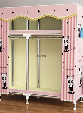 布衣家用NEU卧室实耐用全钢架加粗加厚柜结出宽租房屋经济型简易