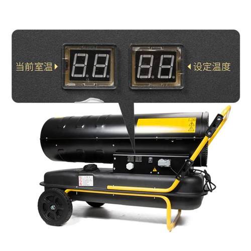 柴油工业厂房暖风热机养殖升风温LVW设备养殖大棚加育暖雏取热机