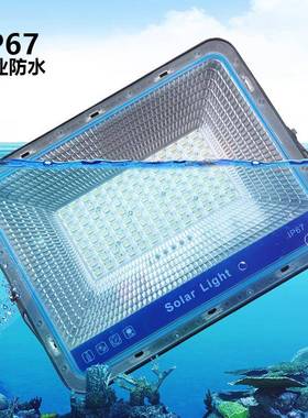 太阳能灯小庭院公园感应遥控投光灯款户外D太区阳灯超亮无品牌/新