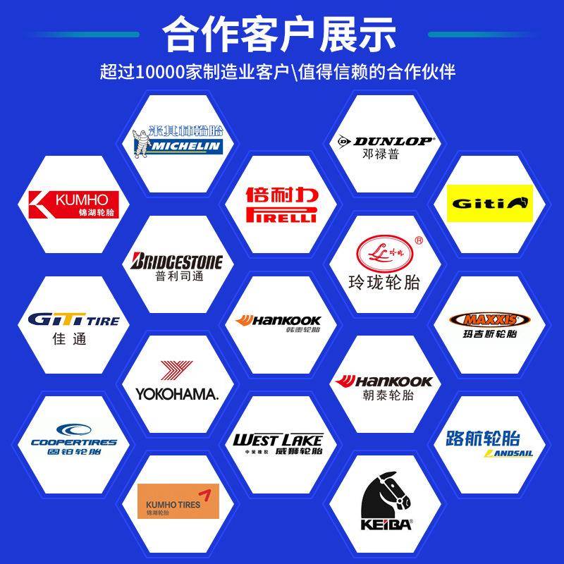 汽维修店轮胎放置架车轱辘货架架多274置物架多层功能展示4s车店