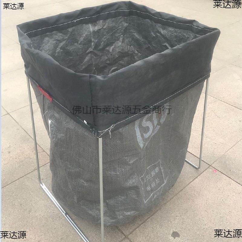 快递集815包架撑口器袋子仓支架编建织袋库打包架包仓架储物流分