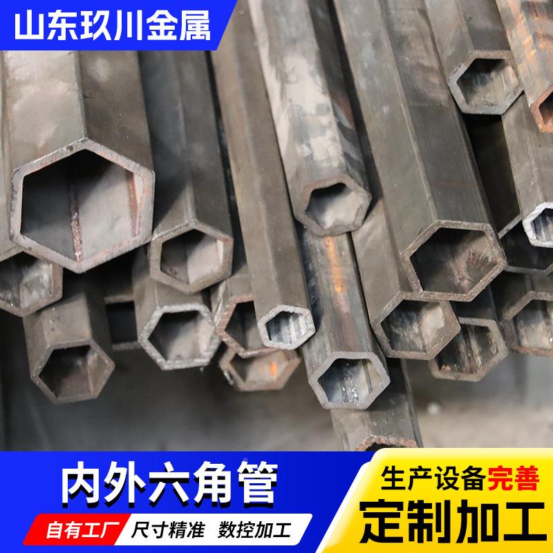 角管内外六钢角管微耕机六棱管农机ARO配件六角方轴套车轮轴套六