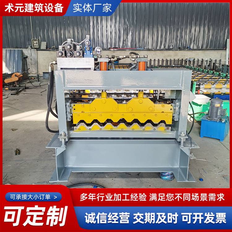 单板压瓦机辊压成型机 750型横跨版压型设备 冷弯机械辊压成型机