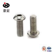 现货34不锈钢洗白菇头32492内六角螺丝GB70.蘑2平0圆头内六角螺钉
