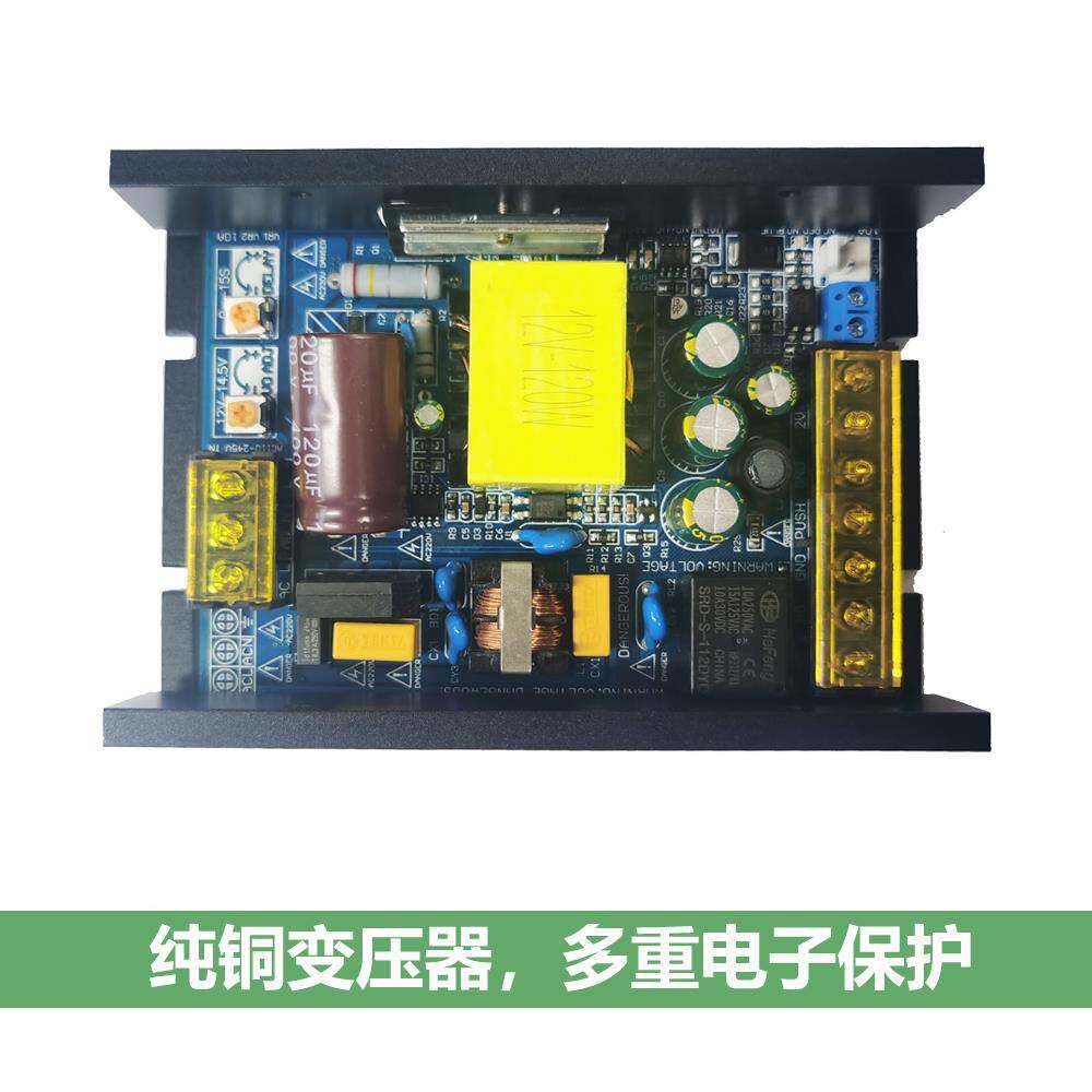 电源控制1V小人脸10一体指门禁开关电源2纹20板113海康器变压器AA