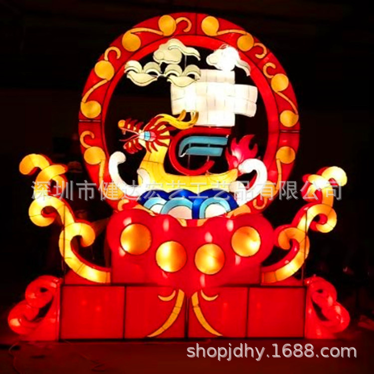 牛年花灯元宵灯会大型传统花灯宫灯十二生肖鲤鱼花灯龙灯水果蝴蝶