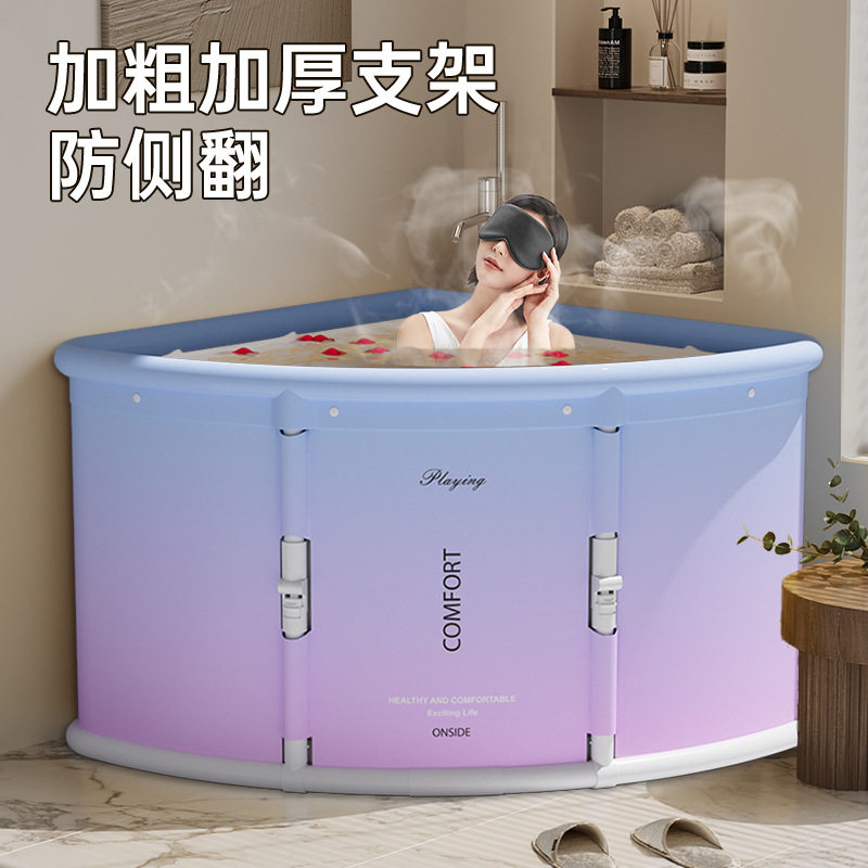 泡澡桶大人折叠三角洗澡桶沐浴桶转角浴缸成人淋浴房可折叠泡脚桶