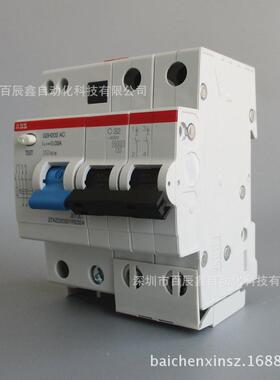 GSH202WZVA0C十-C50/0.3原装ABB电漏断路器假一罚空开