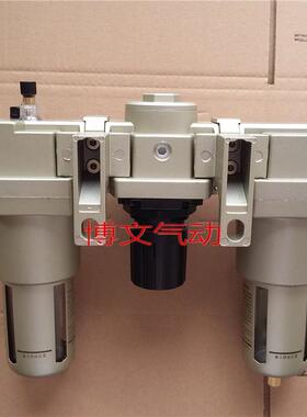 肇方大型气源处理器1三联件QFLNJWB庆-L25L20连G1寸D25三体
