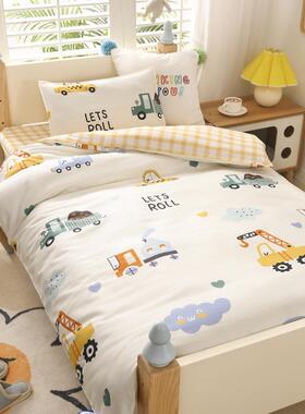 子全棉儿园被六件套纯棉宝宝被套三件OAT套幼午被子七件套床上用