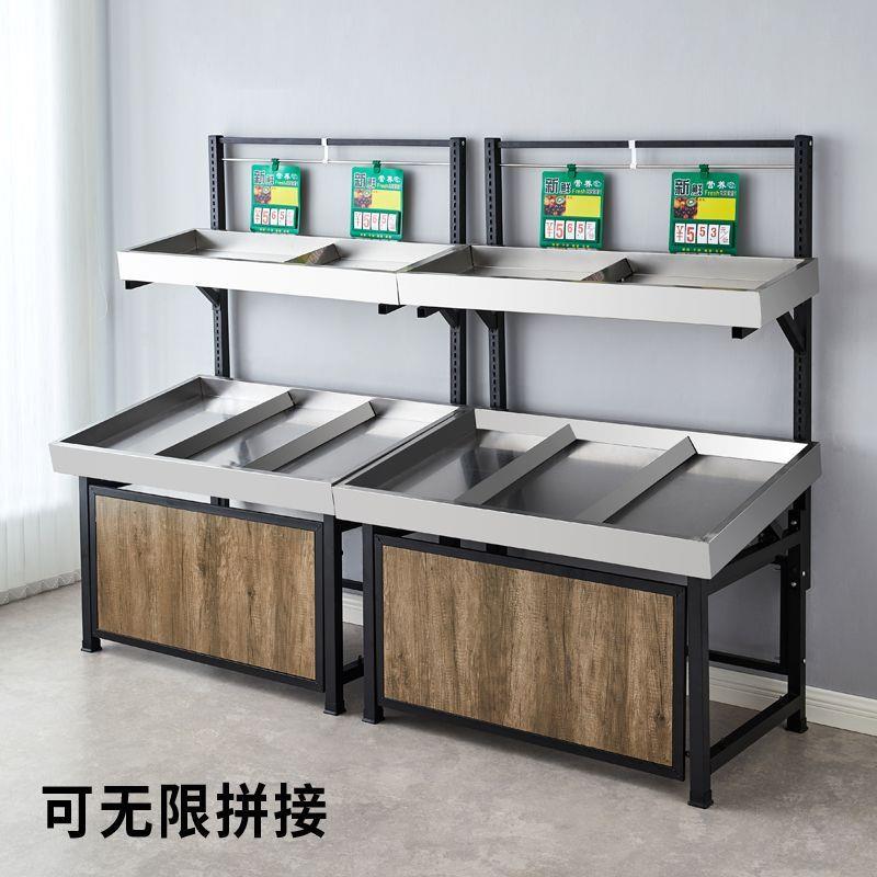 超市双单层水果货架生鲜832菜展示架中降岛促销架子升干店果堆头