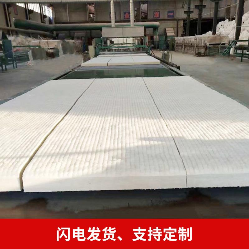 防火酸铝针刺毯隔热硅阳酸铝陶瓷硅维毯纤热处kes04tt理鲁硅酸铝