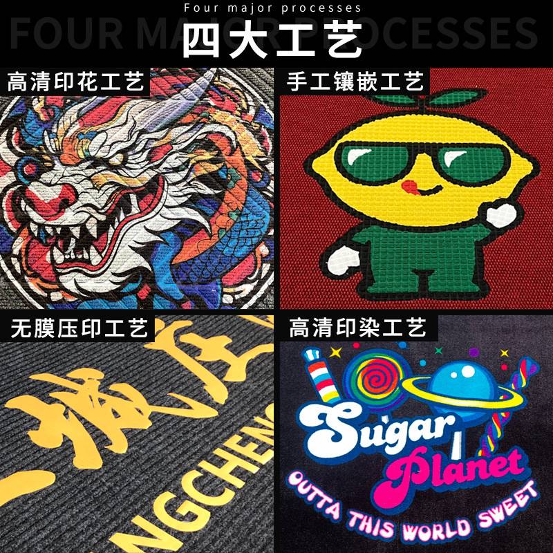 商用迎宾logo商业地垫酒店入门除尘吸水防滑脚垫耐磨车轮纹地毯