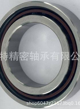 ATUH7021C/球P4高精密轴承主H021AC/P74角接触球AGW陶瓷机床轴轴