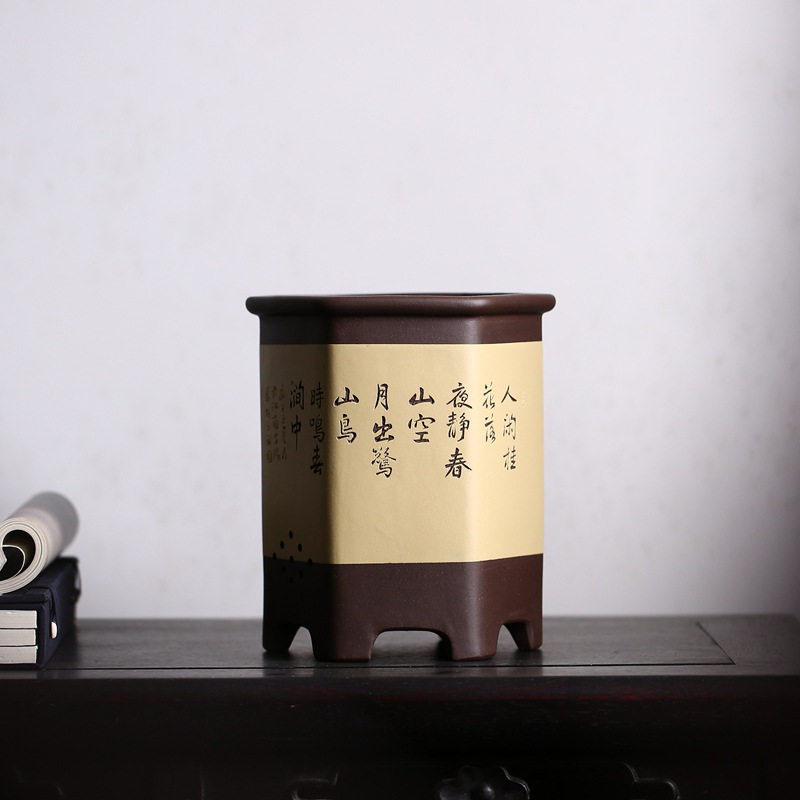 紫砂兰花盆名家蒯多辉款六角形六方形通转山水手工盆景盆觅陶乡