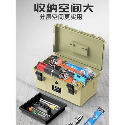 BLK灵翼五金家具用防水大号小中手号提式修电工多功能维盒收纳箱