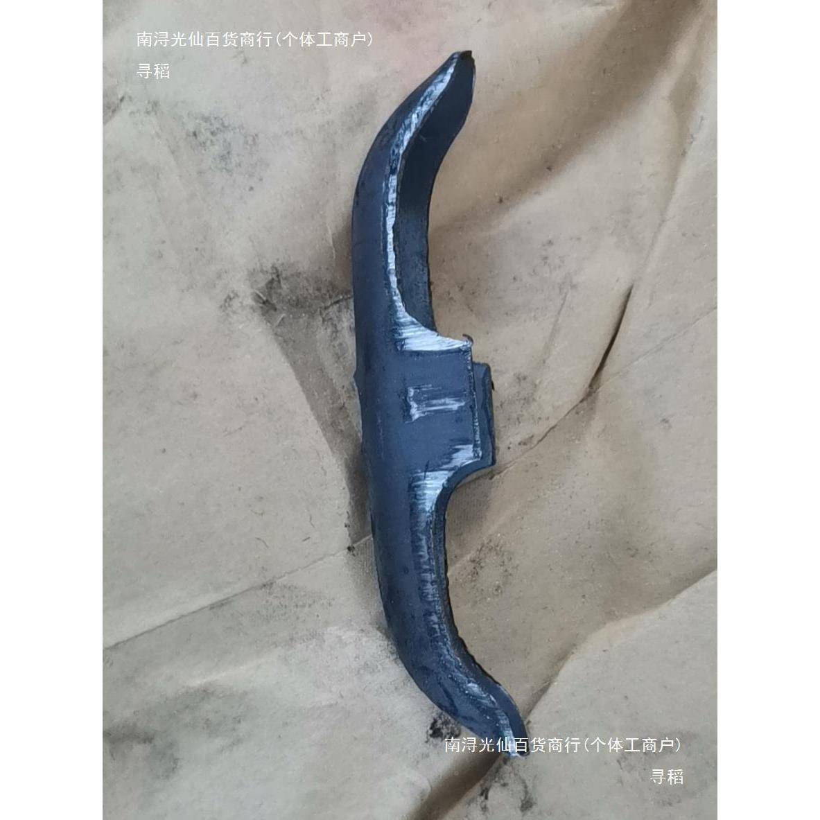 山型卡蝴蝶CWZ扣子元宝木卡山型件卡建筑用模板卡工扣夹子