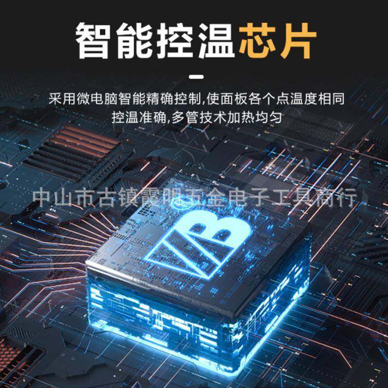 正邦恒温加E热台数显SAS预热平台LD维修G拆焊平台BA维修返修台