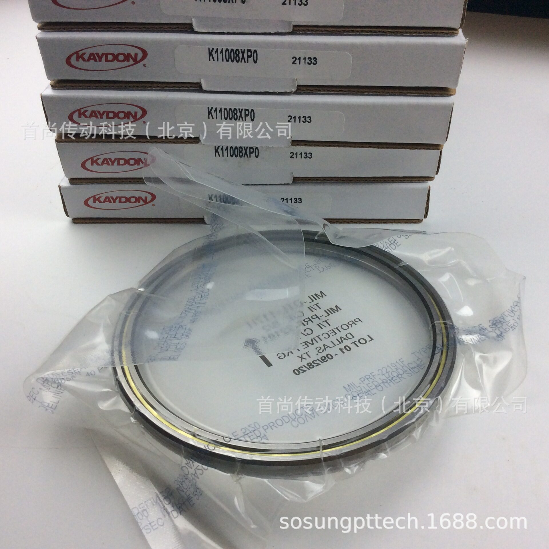 K19020AR0K19020CP0K19020XP0KAYDON凯顿公制薄壁精密轴承