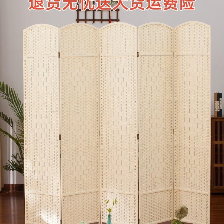 草编屏风隔用木断现代简约挡家客厅卧室简易遮折叠移动折屏无品牌