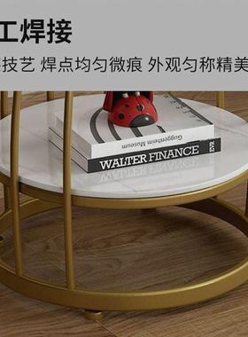 轻奢板边几茶几小大简理石客厅沙发BEG网红岩约可移动阳台小圆桌