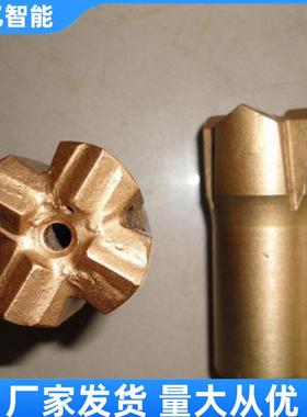金石复合片用锚杆钻头矿283032半片整片加型强刚锚索DUG钻头