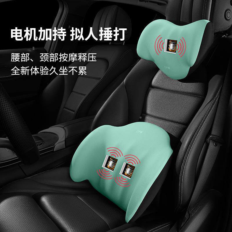 汽动头枕加热按摩护腰靠垫A008电驾司机热敷驶腰车垫开车载腰枕靠