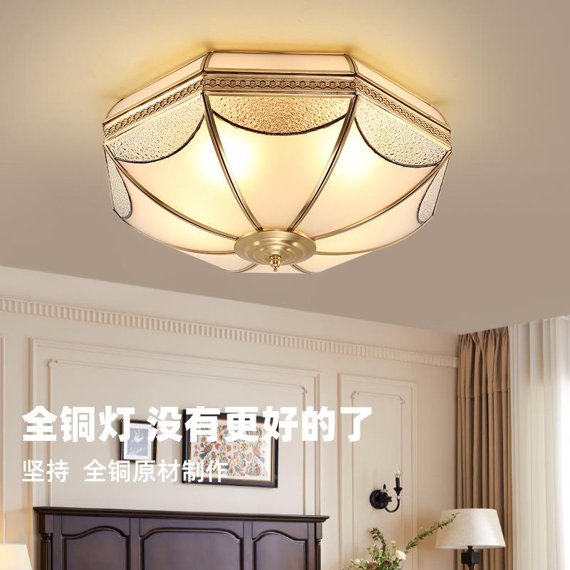 卧室吸顶灯全铜馨漫婚房吸顶灯欧温式房风客厅厨阳台过道吸顶灯具