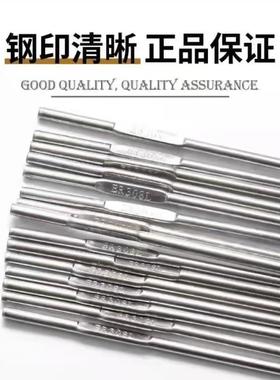 金威不锈钢氩焊弧丝EFSS3009L白钢R承压设备直条2.mm