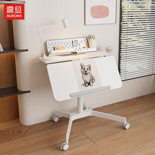 D*震公旦可移动室办用桌家升降儿童学习桌小户型卧折无品牌/叠电
