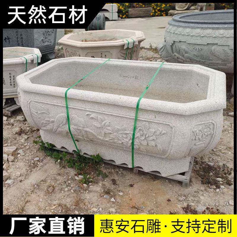 缸石雕水缸宝鱼缸花盆荷花青石仿古石槽户外庭院别墅聚盆摆款式材