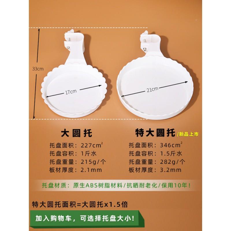 萝顶天立地花架悬挂式阳转角落地家用室内多层省空间大绿花CSX架