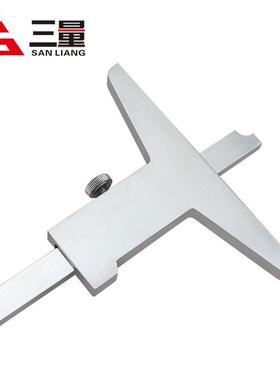 三量量具深度0卡尺游标深度尺深度尺-1-50mm0KDG-2000300mm