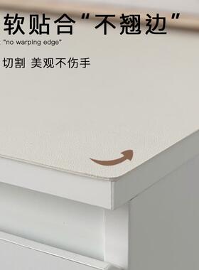电视无品牌/柜防污免桌面保垫护膜防水桌布vc洗垫客厅茶几垫2p025