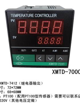 XMTDXMTAXMTG仪XMTE7控4174127511数显温度控制器温无品牌/1表