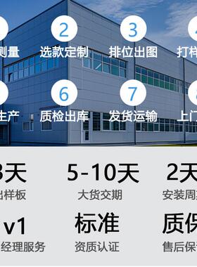 礼堂椅报厅椅阶椅梯告教室排影剧椅院多功能厅座椅会议室连sk01排