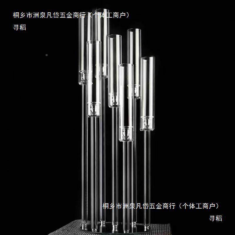 欧式蜡烛台水晶摆件浪漫玻婚礼路引策划蜡道烛台具tj#y$*&s璃水晶