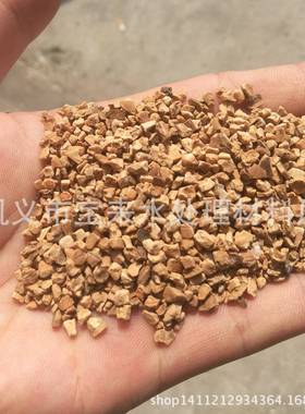 核桃砂磨4S店宠汽料车配件积桃OKL碳处理核砂物垫层核桃砂25公斤