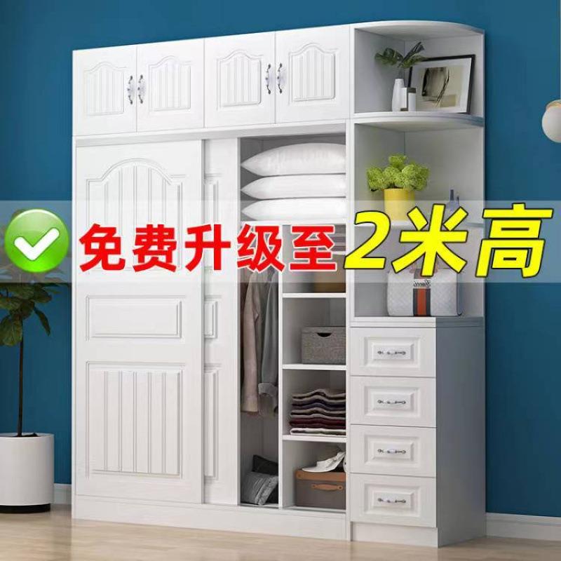 2052新款欧式衣柜推拉门实约木家用大衣橱经济型厂家直供高光简储
