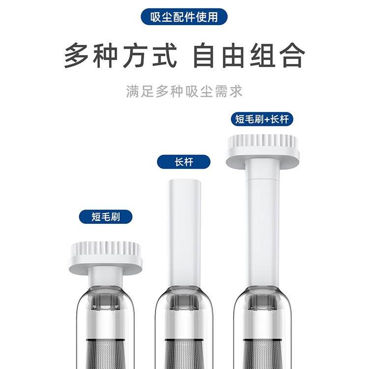 VMSTR手持无线多功能户外露营充气泵抽气充气吸尘抽真空家用车载