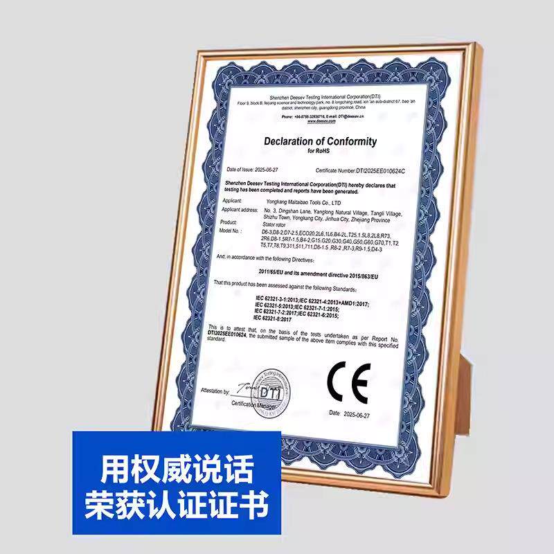 喷涂机螺杆胶套磨进口定子和转防火漆涂HUZ料真石耐螺旋轴胶子筒