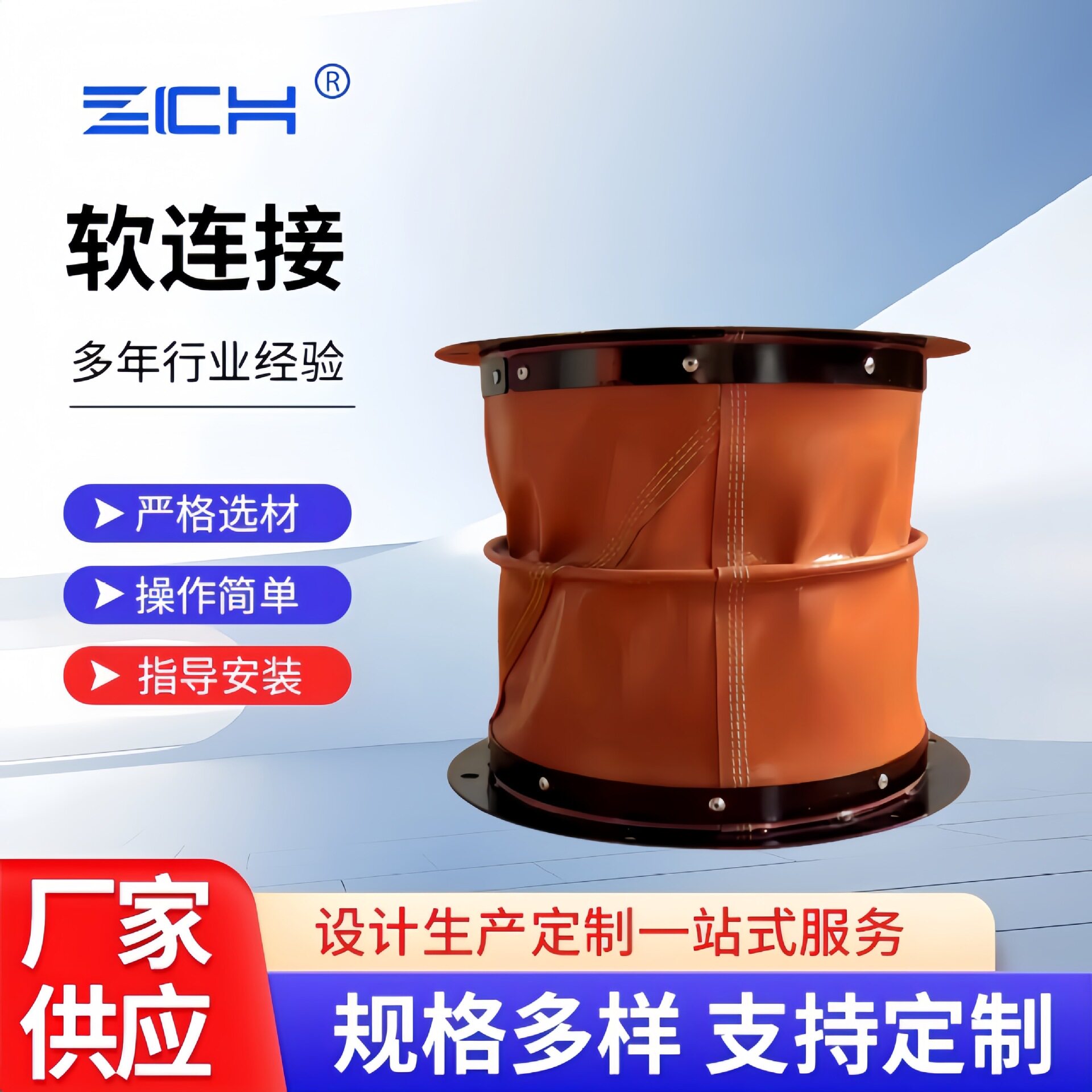 风机风管软连接阻燃耐高温风机帆布软连接排风管通风软接头